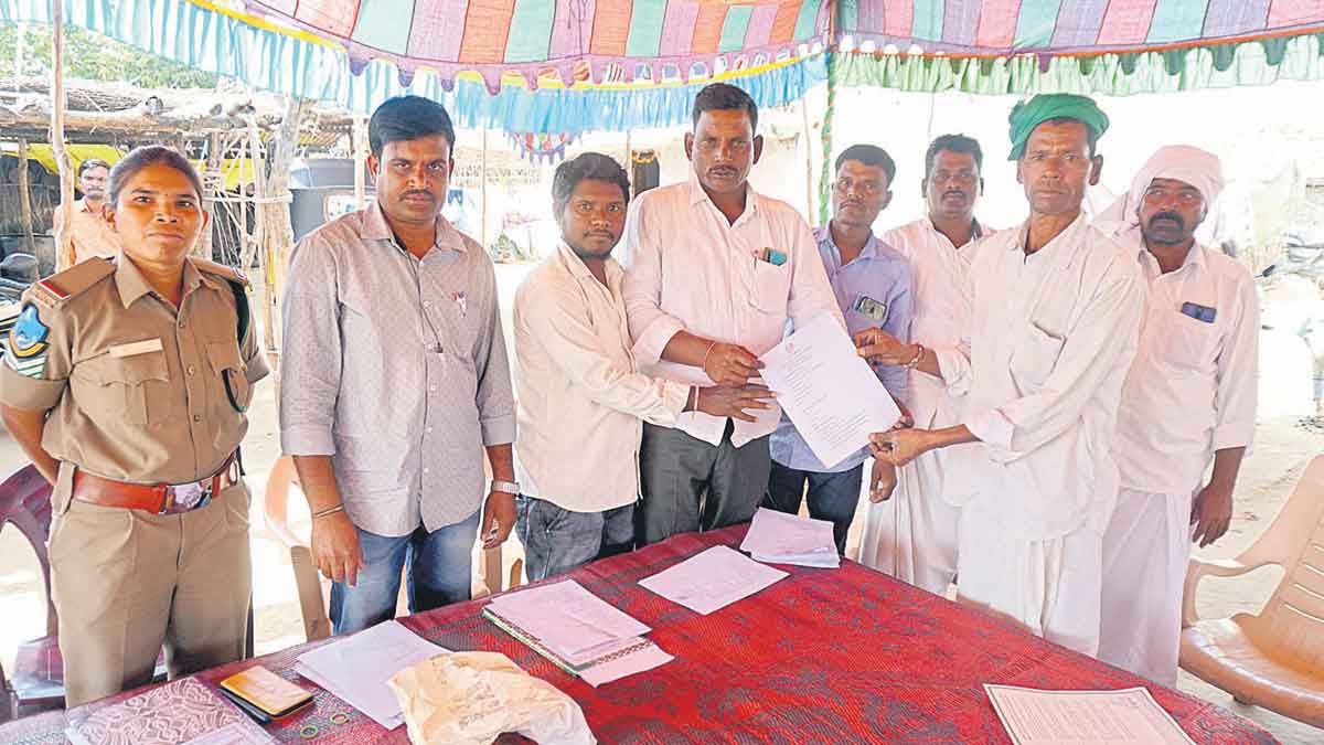 దర‘కాస్తు’ పండుగ