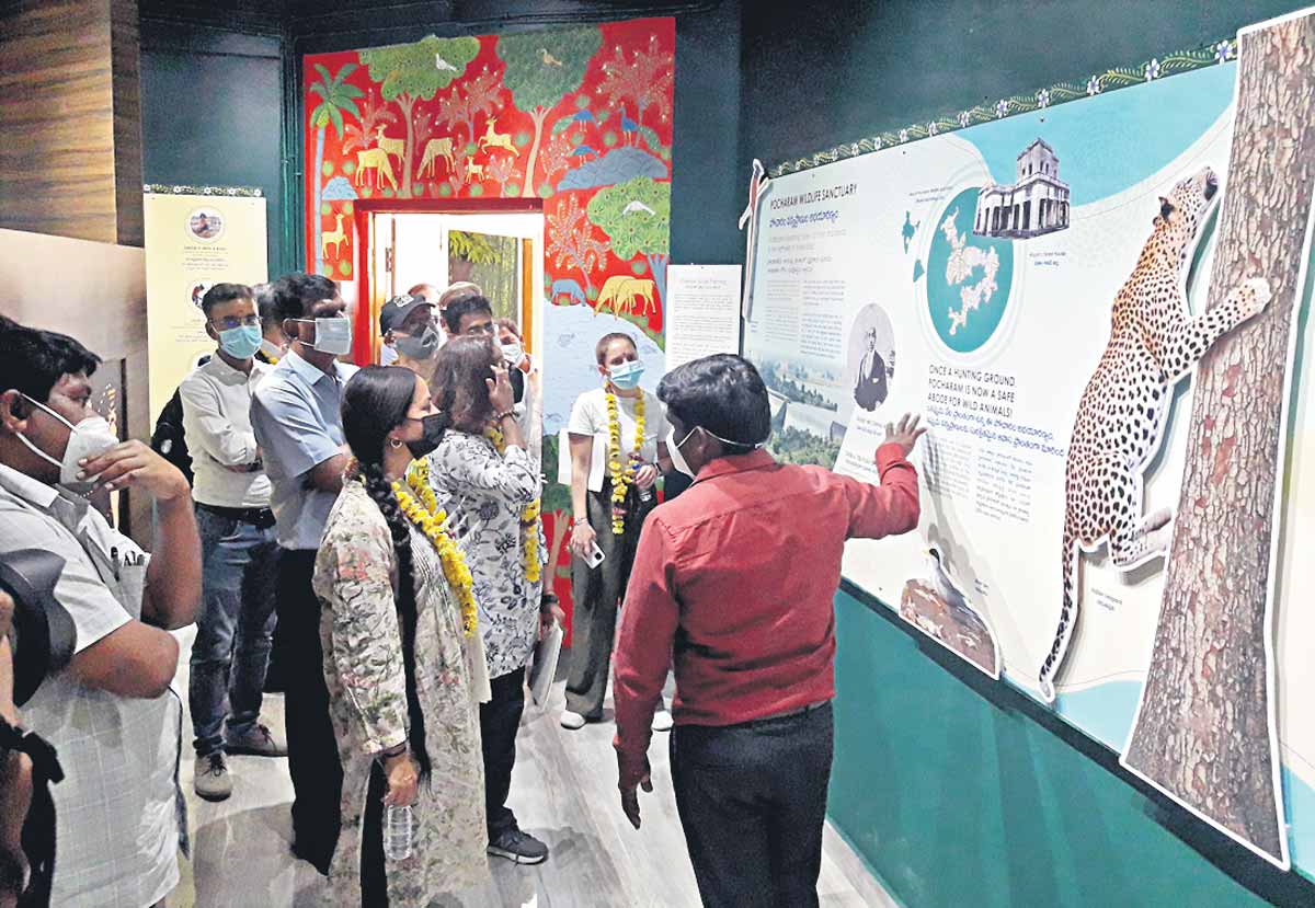 వన విజ్ఞానం ‘పోచారం’