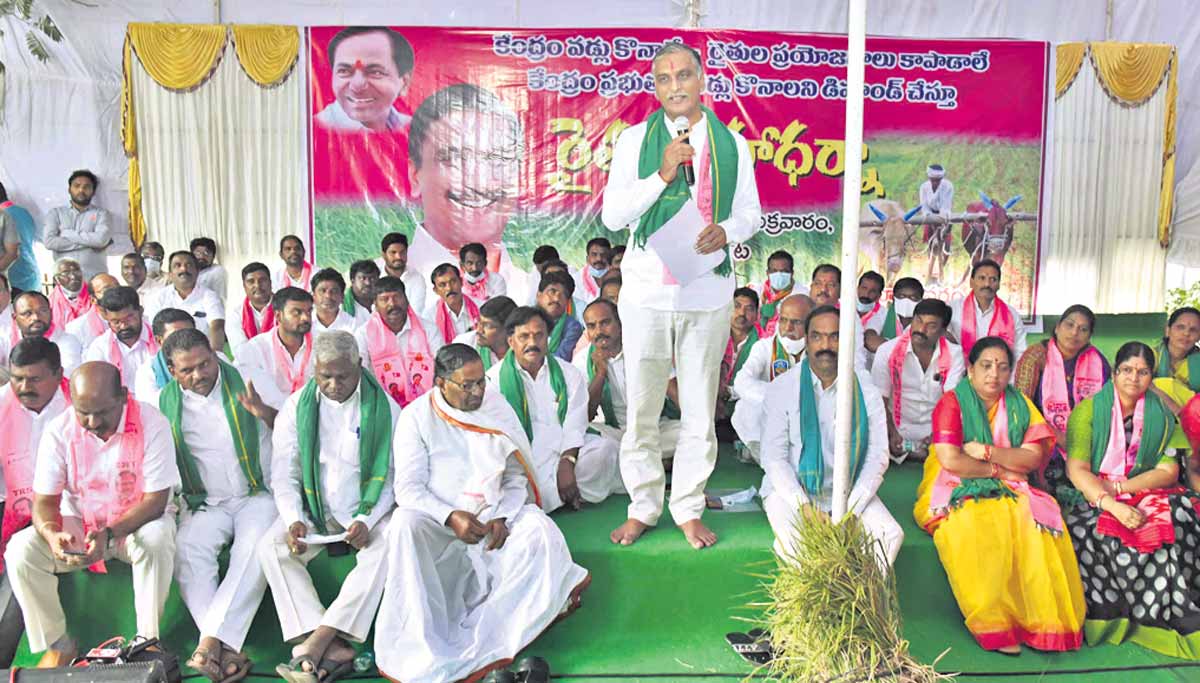 రైతు కోసం ఉద్యమిస్తాం