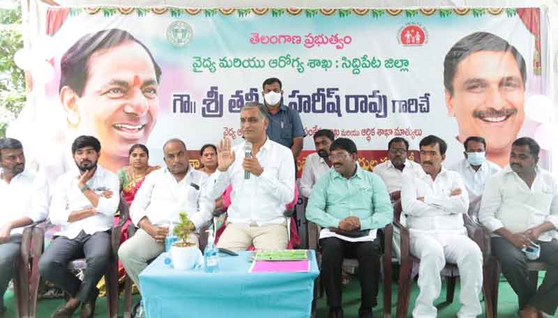 వైద్యసేవలందించడం అదృష్టంగా భావించాలి