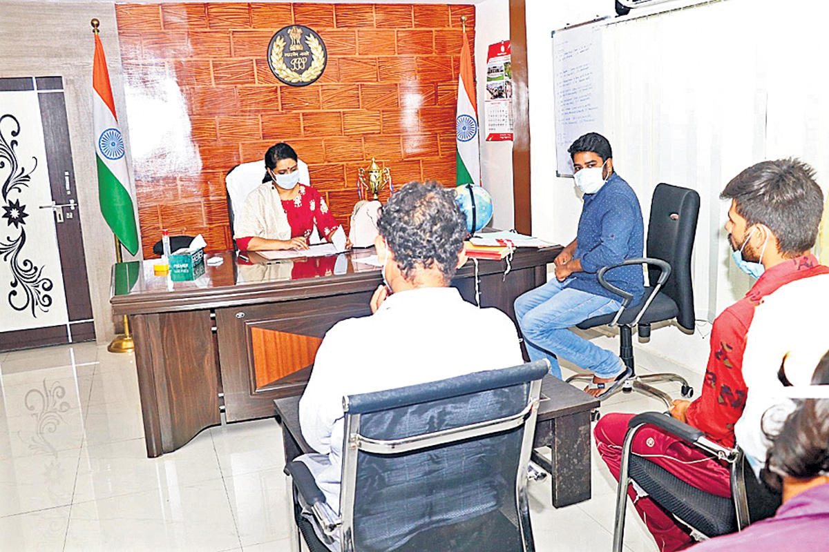 న్యాయం చేయండి