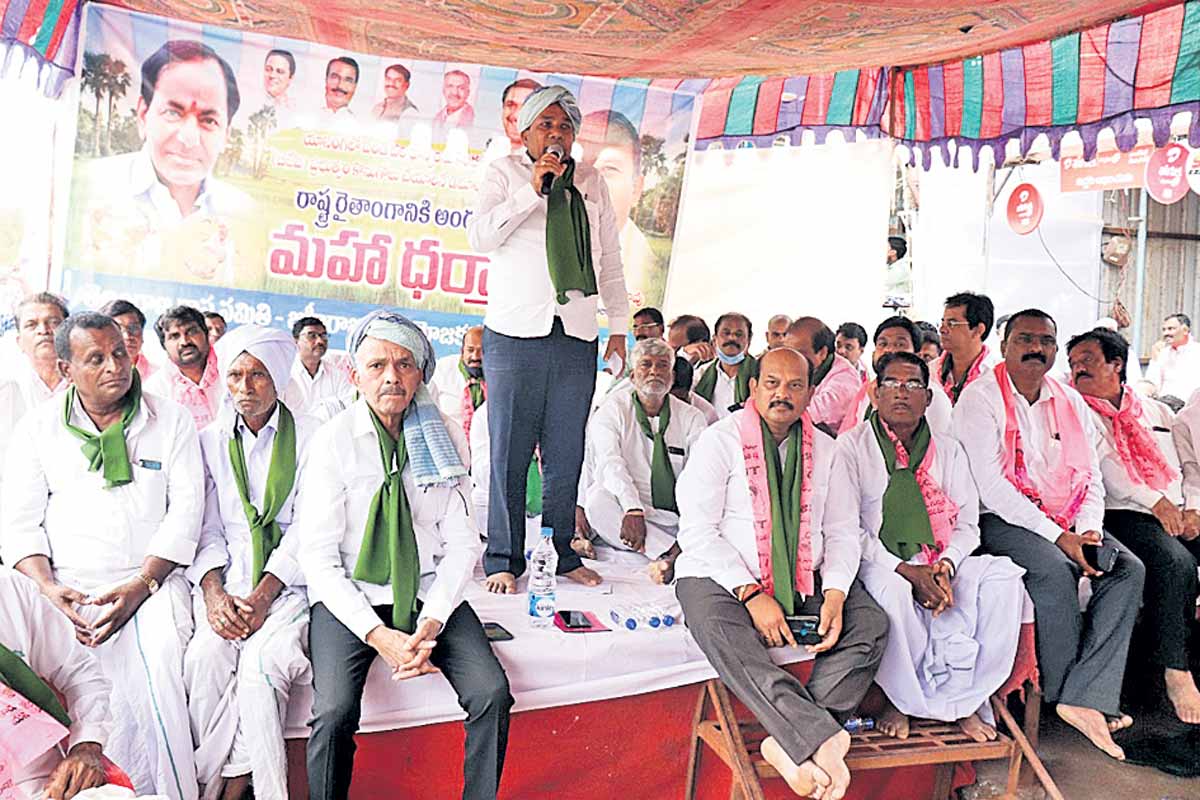 కేంద్రం ధాన్యం కొనుగోలు చేయాలి