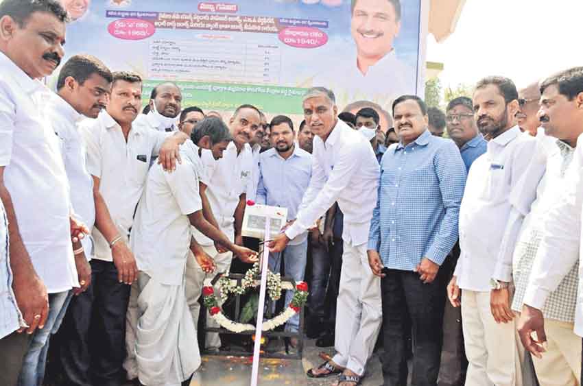 వడ్లన్నీ కొంటాం..