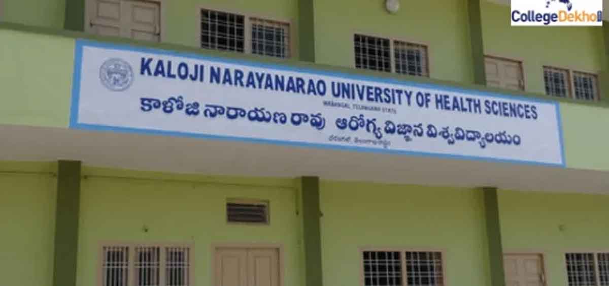 నీట్‌ కటాఫ్‌ ఆధారంగా ఎండీఎస్‌ ప్రవేశాలు: కాళోజీ వర్సిటీ
