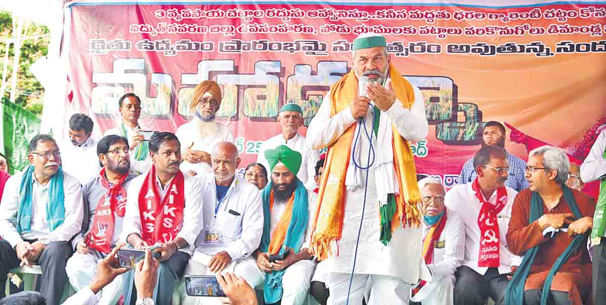 కేంద్రం ఓ నియంత