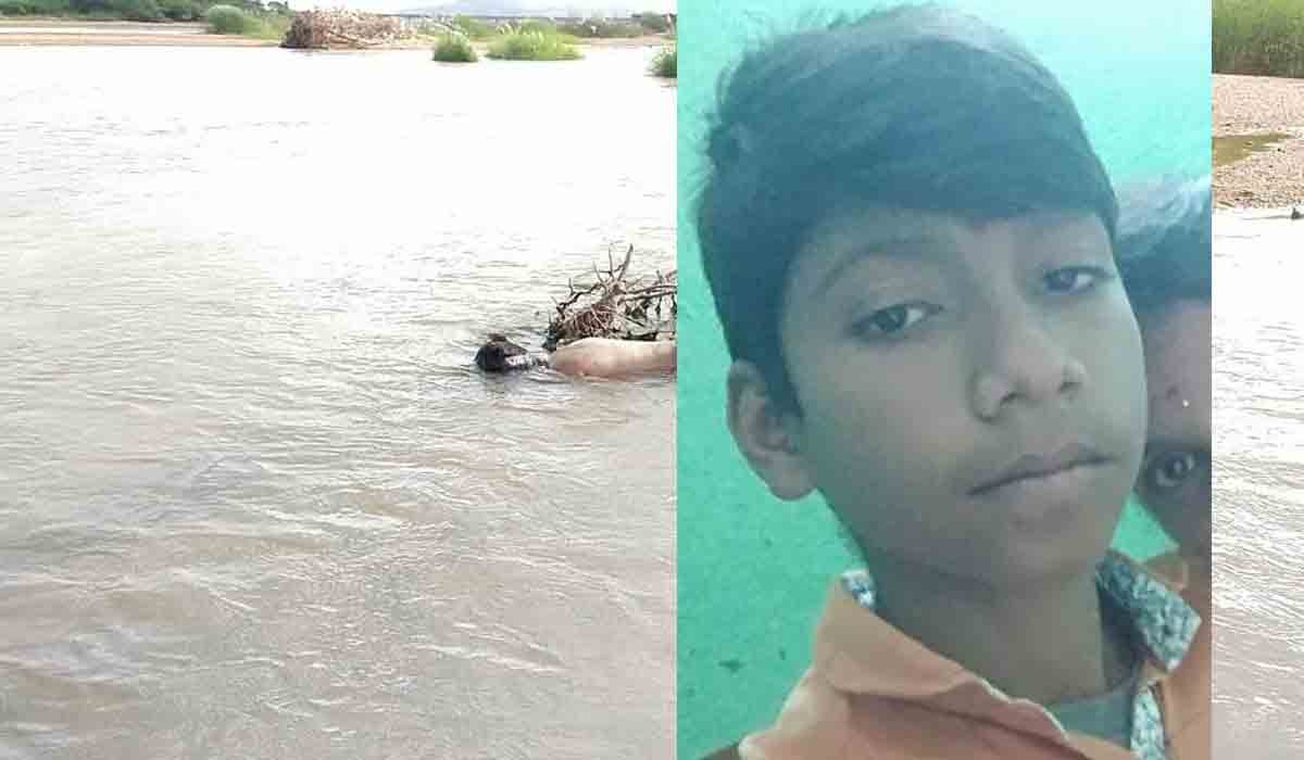 మానేరు వాగులో గల్లంతైన విద్యార్థి మృతదేహం లభ్యం