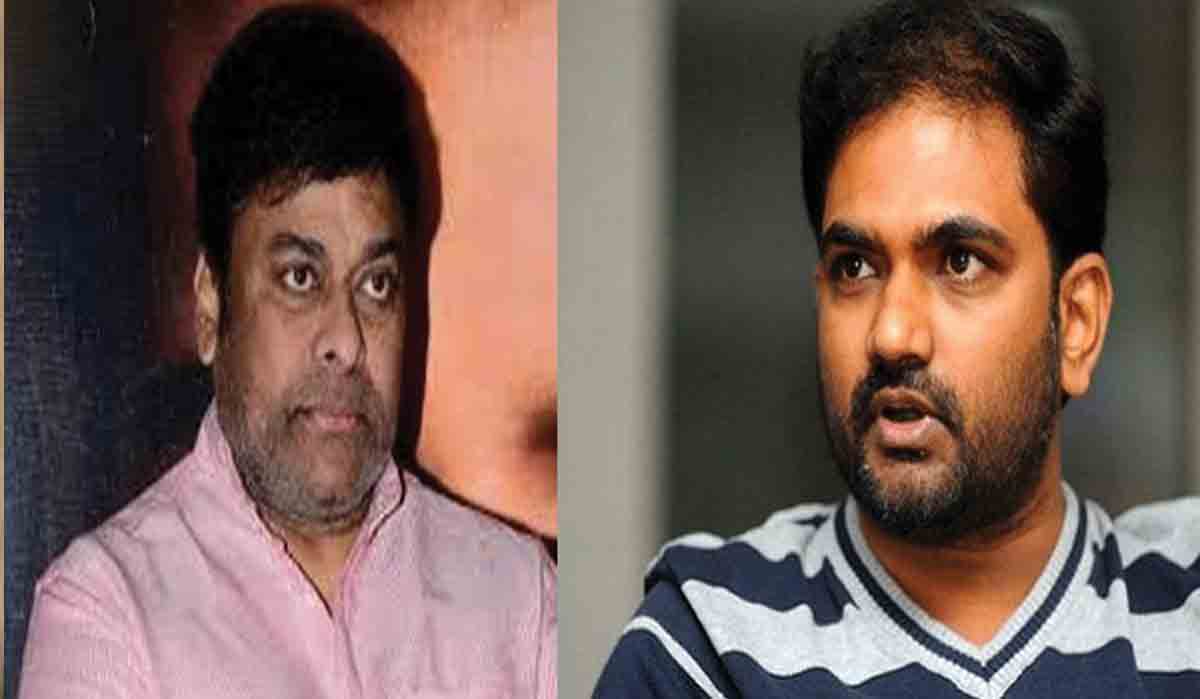 Maruthi with Chiranjeevi | చిరంజీవిని ఇంప్రెస్ చేసిన మారుతి..!