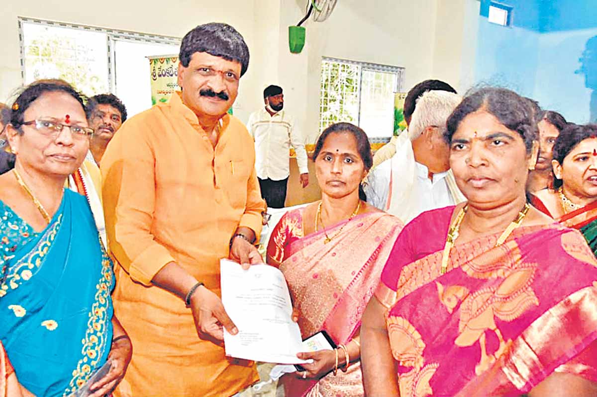 ప్రజా సమస్యల పరిష్కారమే లక్ష్యం