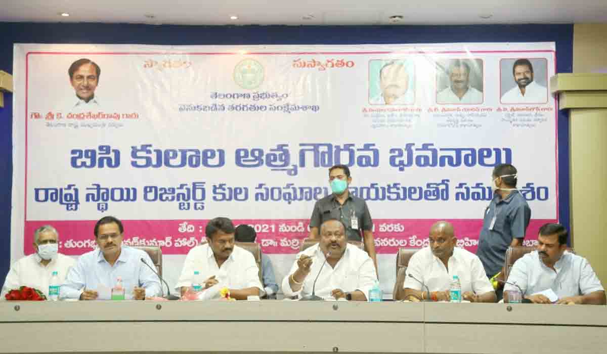 కేసీఆర్ స‌ర్కారు బీసీల ఆత్మ‌గౌర‌వాన్ని పెంచింది