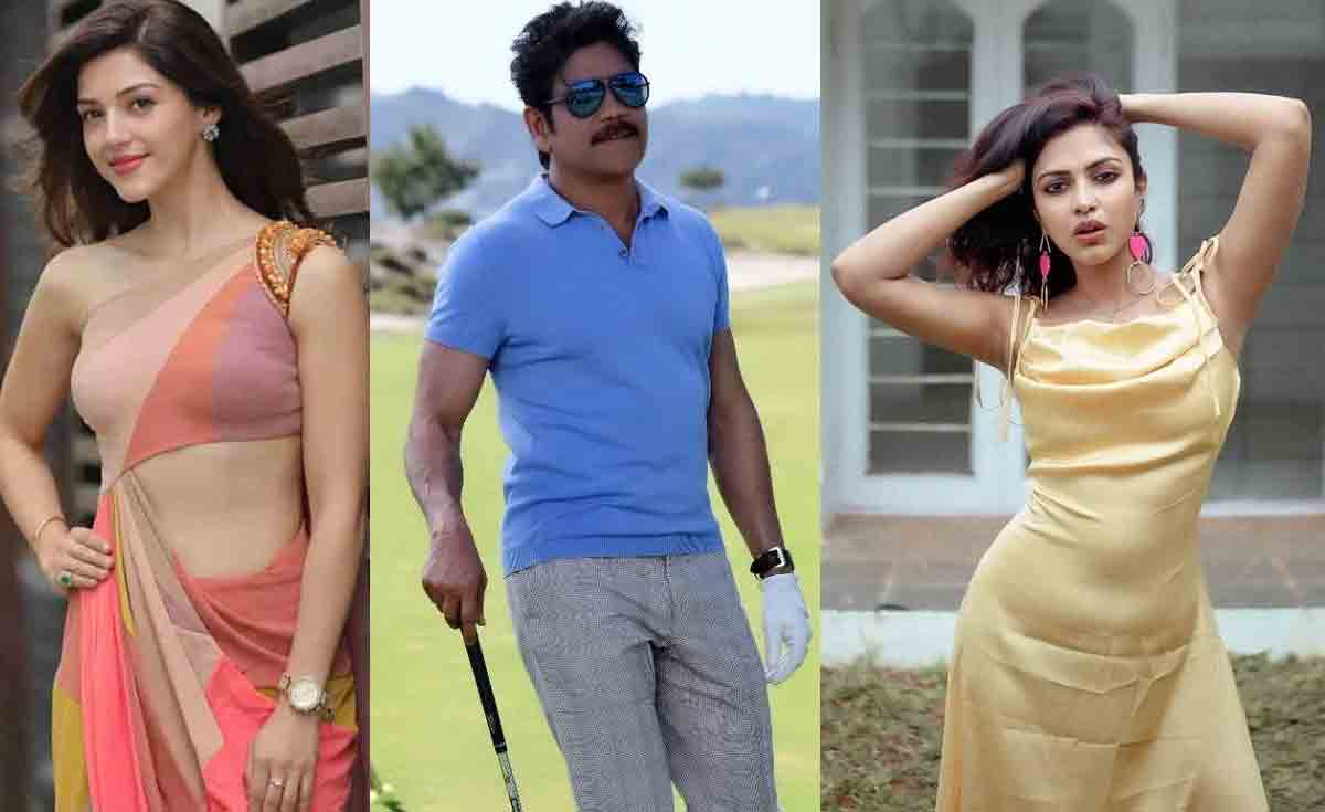 Nagarjuna Hunting Heroine | హీరోయిన్ వేట‌లో నాగార్జున టీం