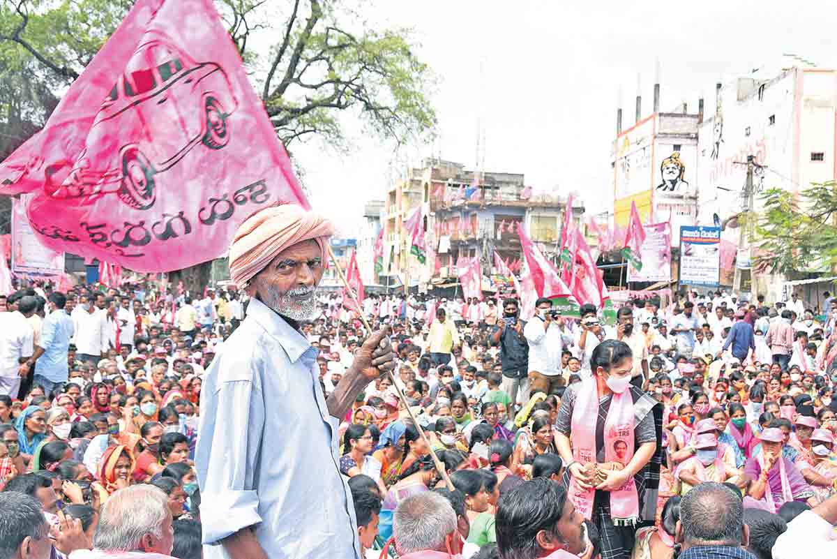 మహా ధర్నాకు మద్దతిద్దాం..