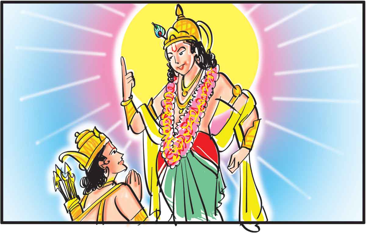 జ్ఞానమే మనశ్శాంతికి మూలం