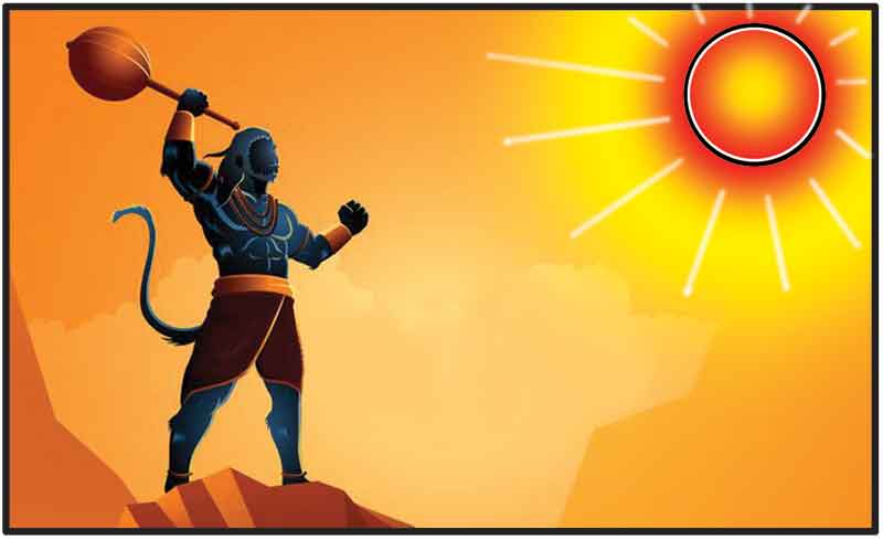 హనుమంతుడు- సూర్యుడు