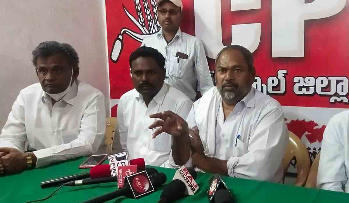 ఆ చట్టం అమలైతే ఉచిత విద్యుత్‌ ఉండదు: ఆర్‌ నారాయణమూర్తి