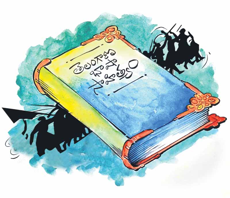 తెలంగాణ సాహిత్య.. ఉద్యమం