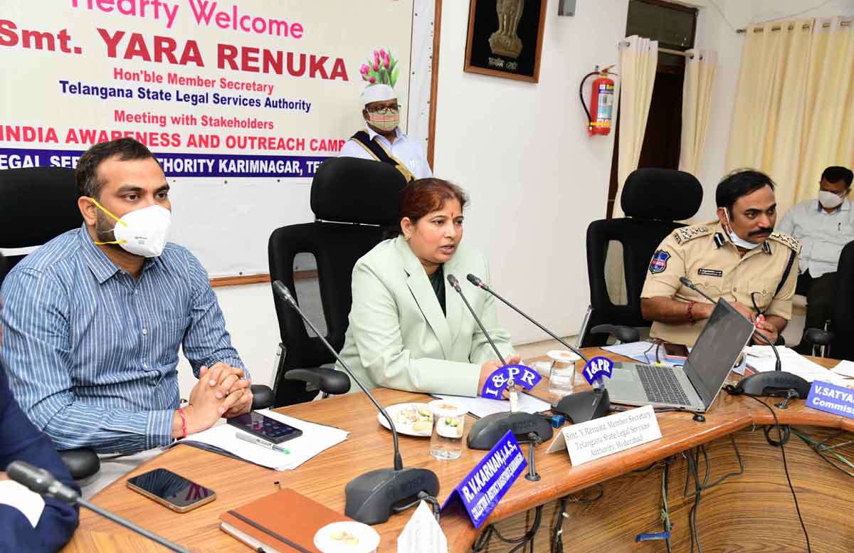 పేదలకు ఉచితంగా న్యాయ సేవలు