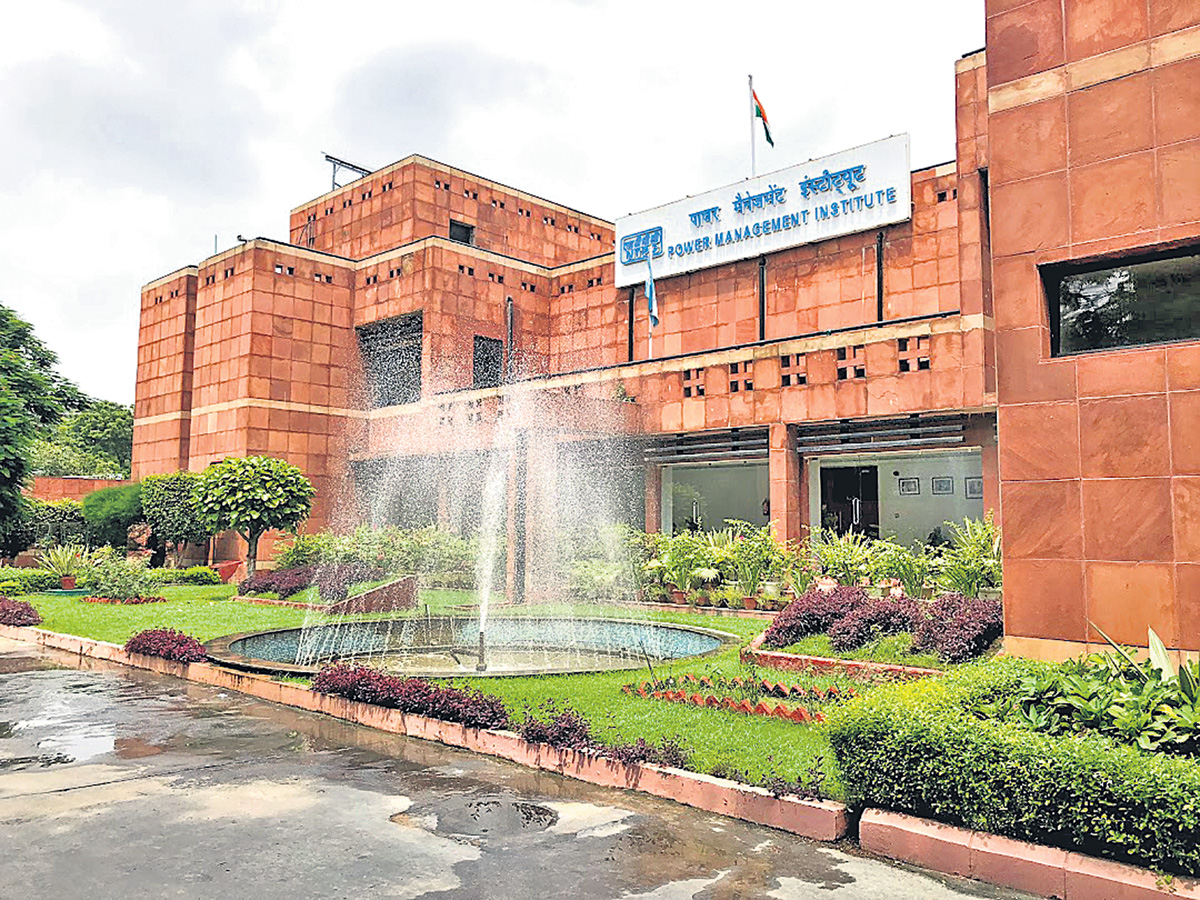 పీజీడీఎం @ ఎన్‌టీపీసీ