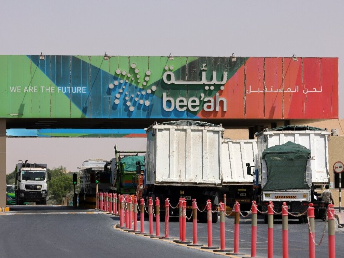 UAE power from waste | యూఏఈ సెన్సేష‌న్‌.. చెత్త నుంచి విద్యుత్ ఉత్ప‌త్తికి నిర్ణ‌యం..!