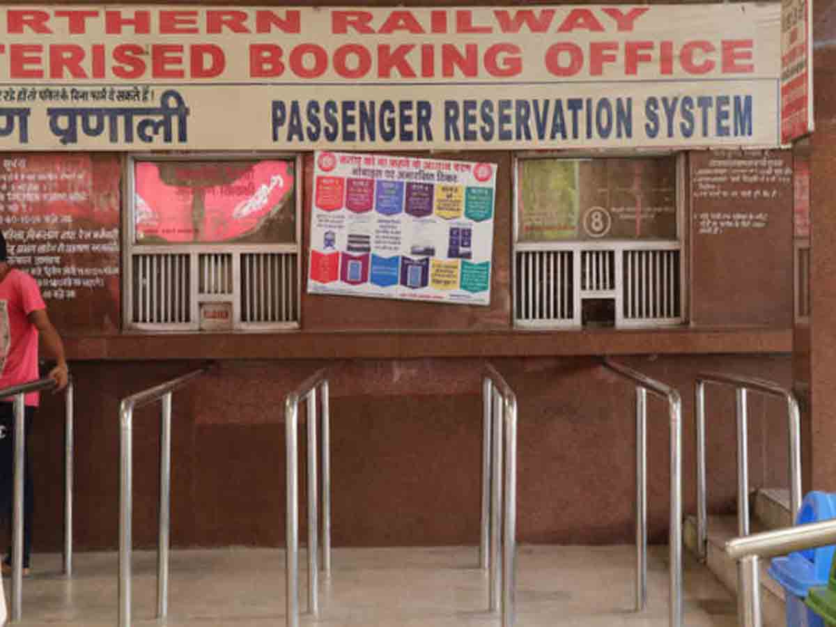 వారం రోజులు రాత్రి వేళ.. రైల్వే రిజర్వేషన్ సిస్టమ్ బంద్‌