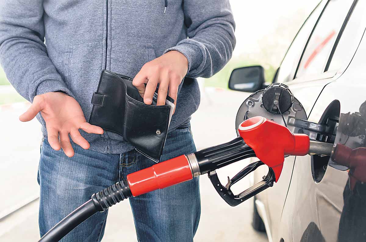 చమురుపై సెస్సులన్నీ ఎత్తేయాలి