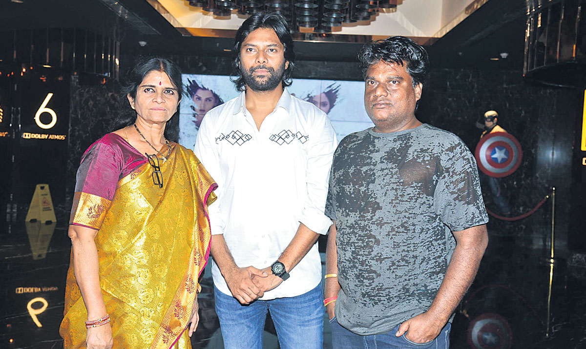 పాయిజన్‌ రహస్యం