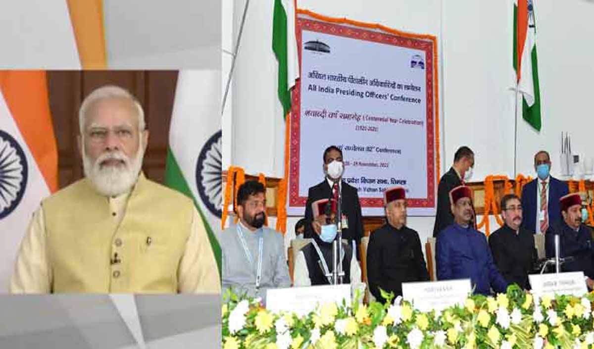 ఒకే దేశం, ఒకే శాసన వేదిక