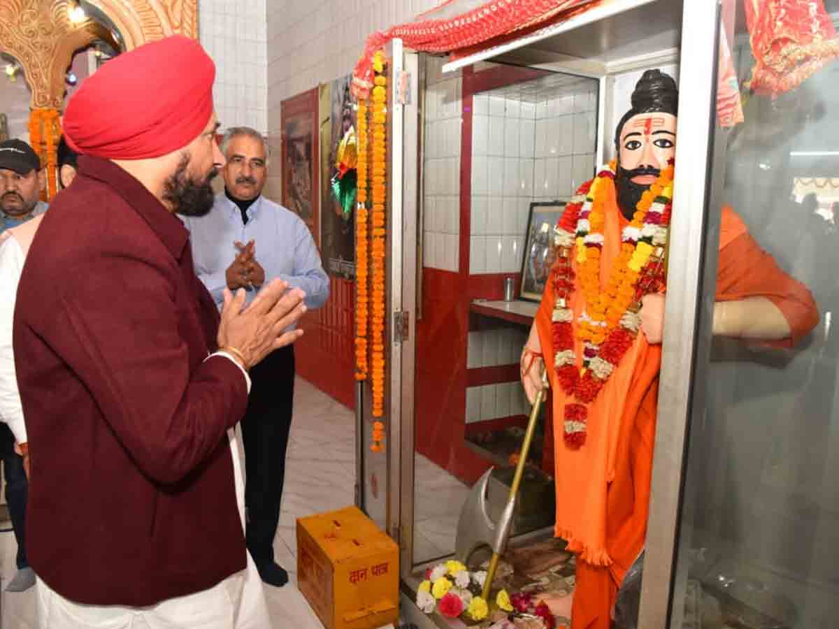 మూడు ఇతిహాసాలపై పంజాబ్‌లో ప్రత్యేక పరిశోధన కేంద్రం