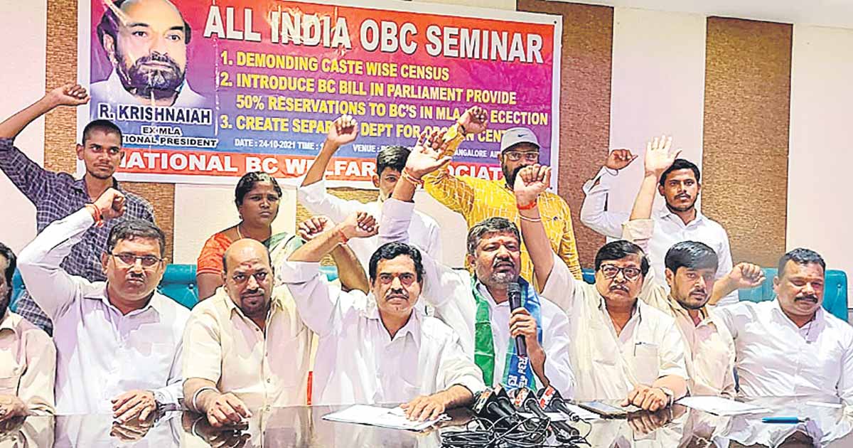 కృష్ణయ్య జోలికొస్తే అగ్నిగుండమే