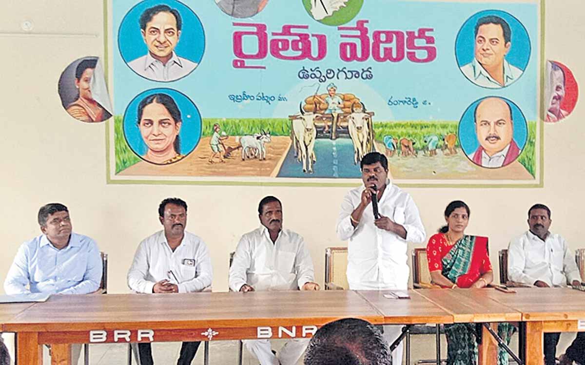 రైతుల ప్రయోజనాలకు ప్రభుత్వం పెద్దపీట