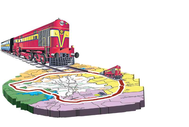 స్థలమిస్తాం రైలుయండి