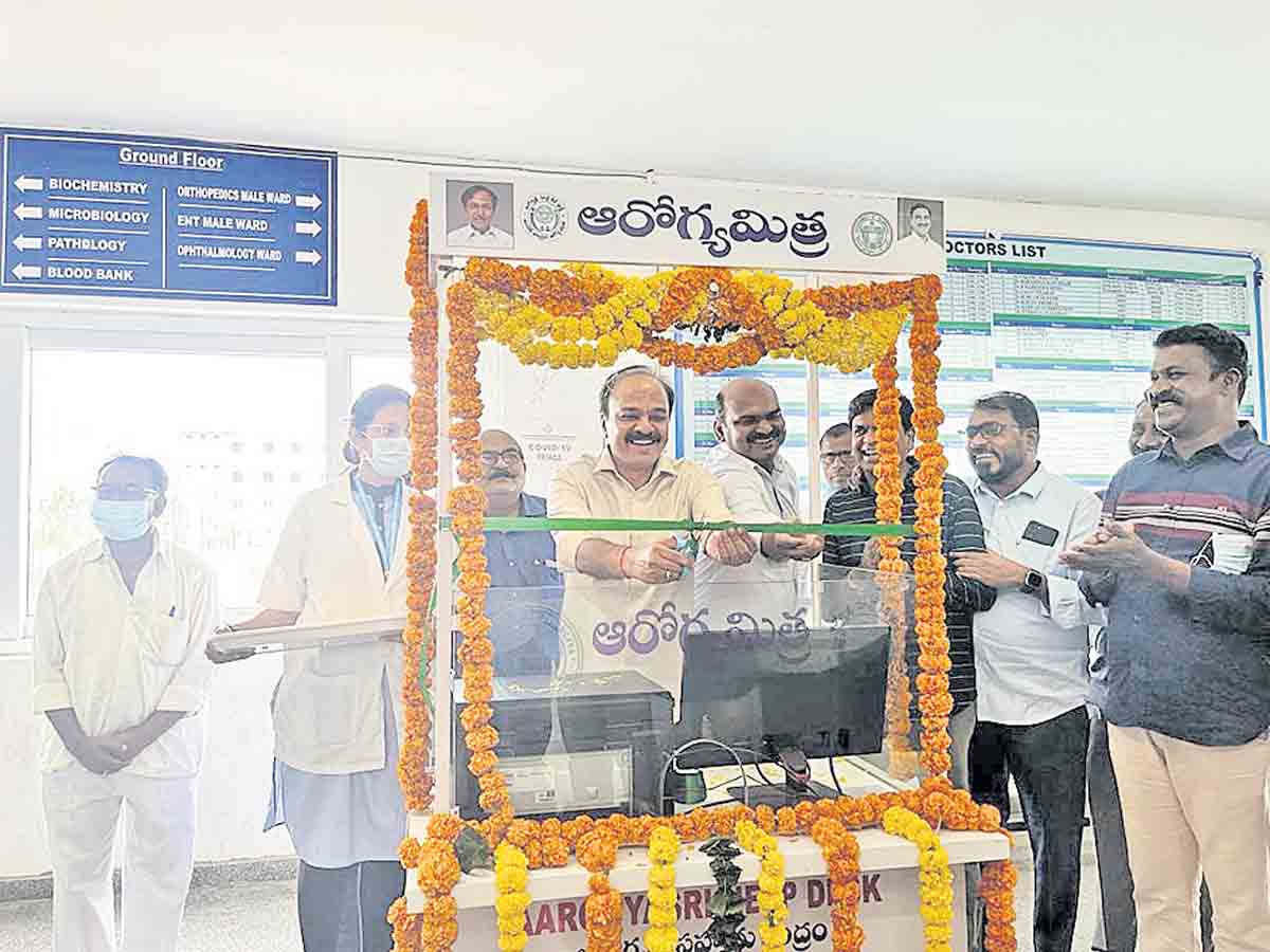 త్వరలో నిరుద్యోగ యువతకు శిక్షణ