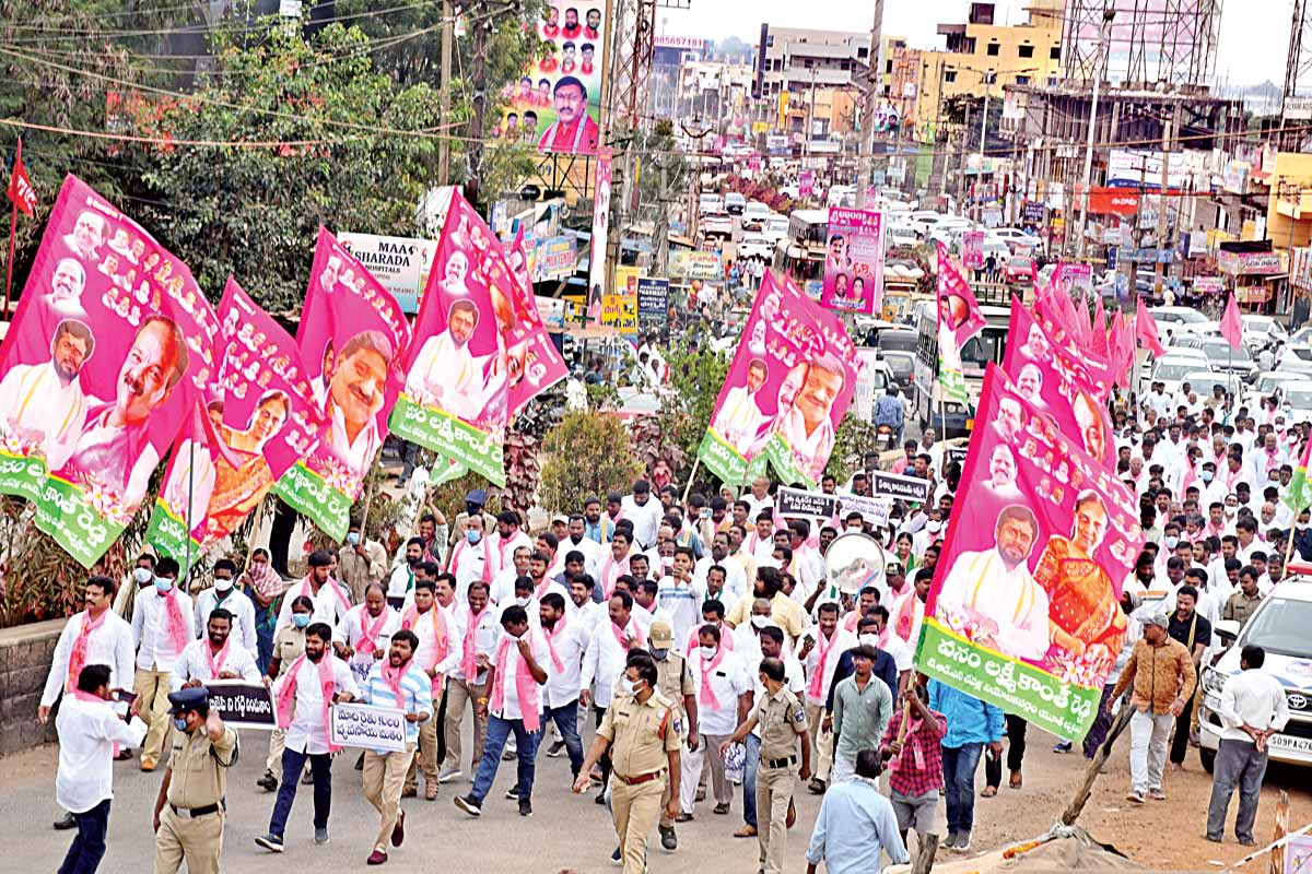 కొనేదాక కొట్లాడుడె..
