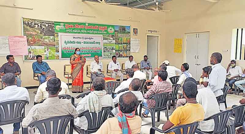 రైతు వేదిక.. అన్నదాత పెన్నిధి