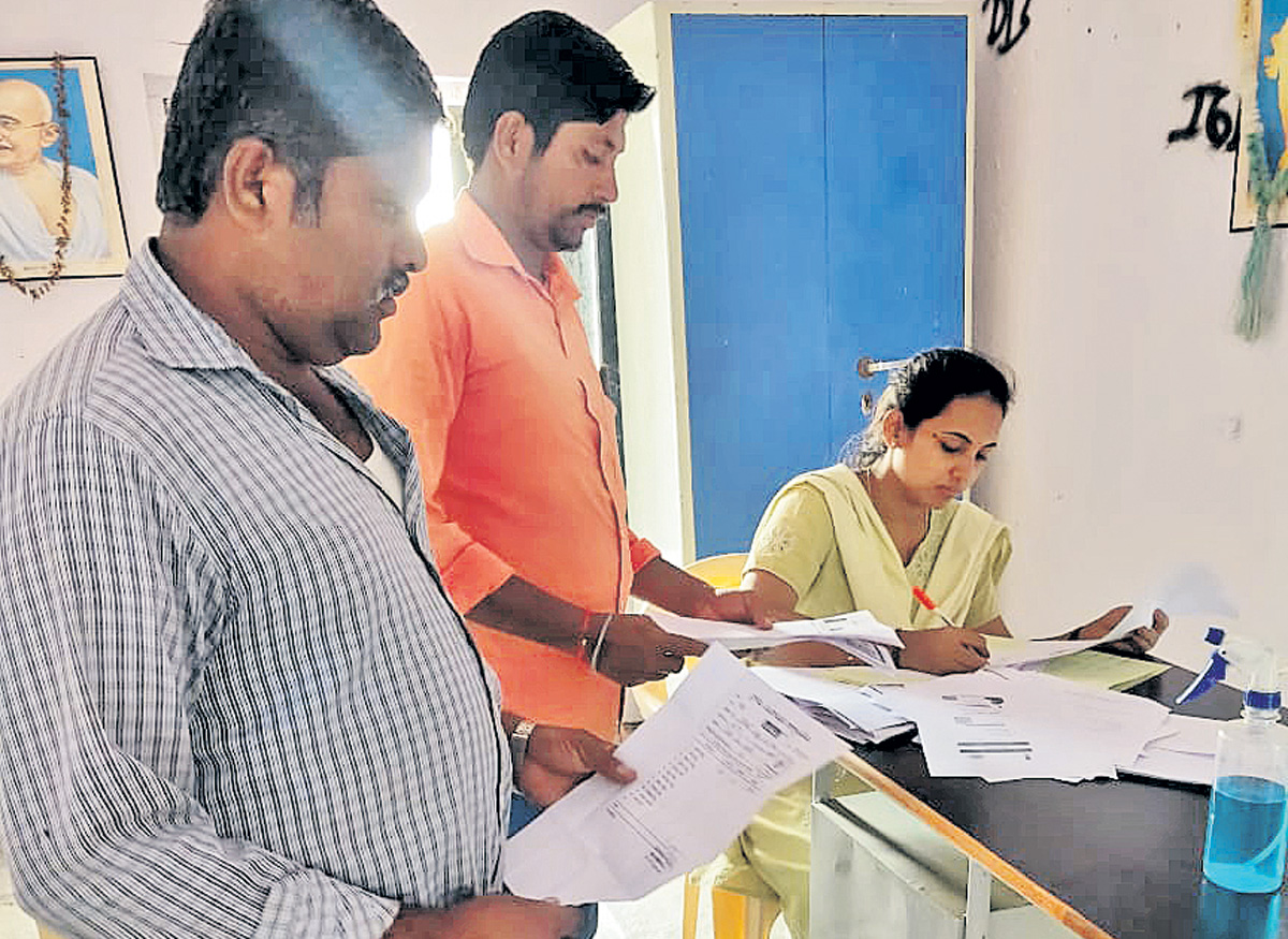 పోడు దరఖాస్తులు 9768