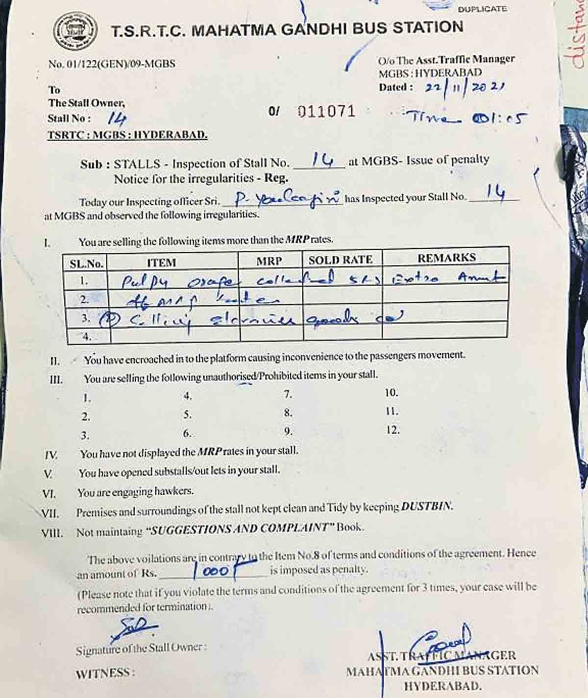 బస్‌స్టాండ్‌ దుకాణాలపై చలాన్ల కొరడా!