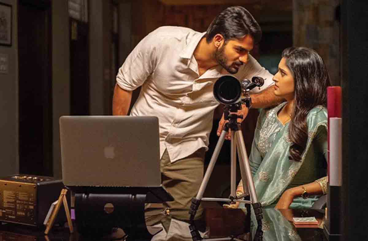 Raja Vikramarka Trailer | కార్తికేయ కామిక్ ట‌చ్‌తో ‘రాజా విక్ర‌మార్క’ ట్రైల‌ర్‌