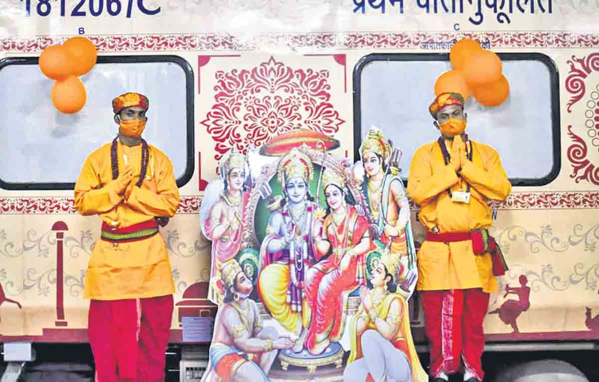 రామాయణ సర్క్యూట్‌లో భద్రాచలం