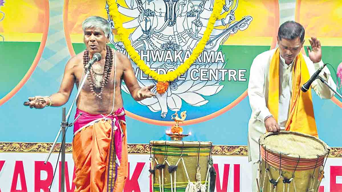 రుంజ వాద్యకళ గురించి మీకు తెలుసా?