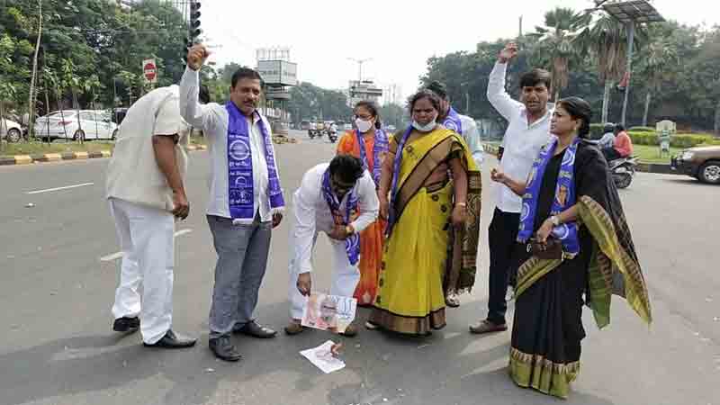 ఎంపీ అరవింద్‌ను బీజేపీ నుంచి తొలగించాలి