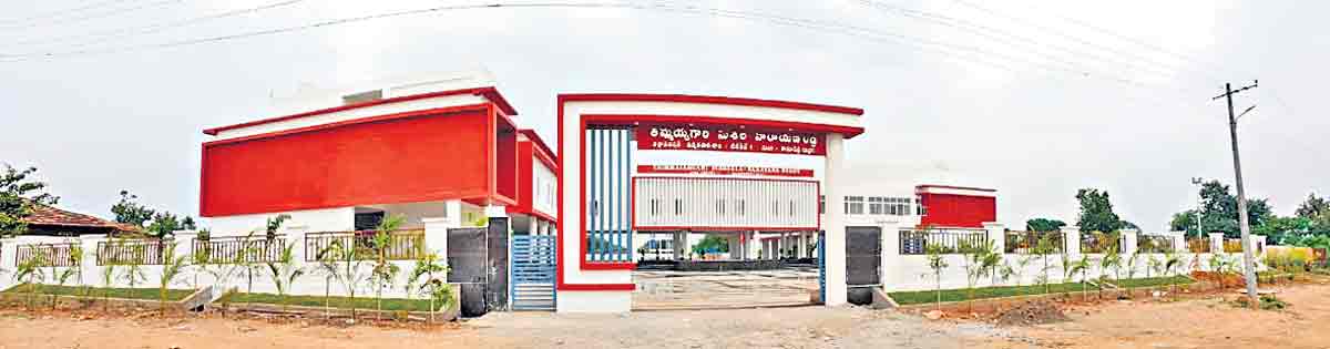 విద్యాదానంలో కొత్త ఒరవడి..!