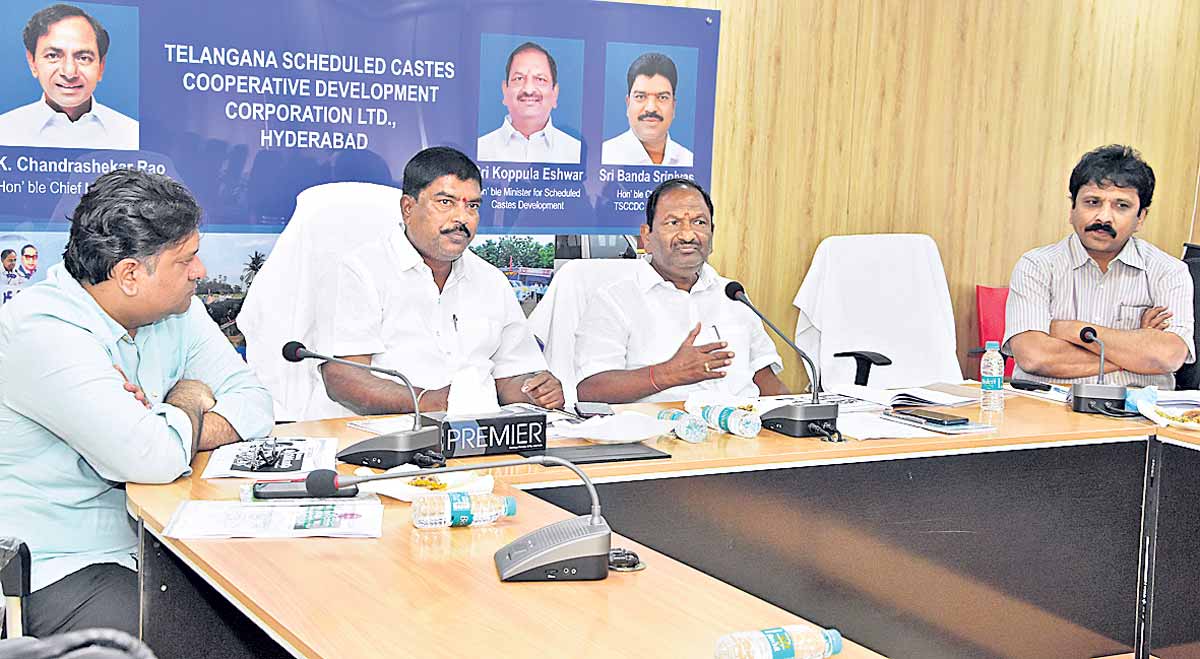 ఎస్సీలకు వేగంగా రుణాలు