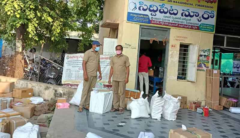 సులభంగా, సత్వరంగా..