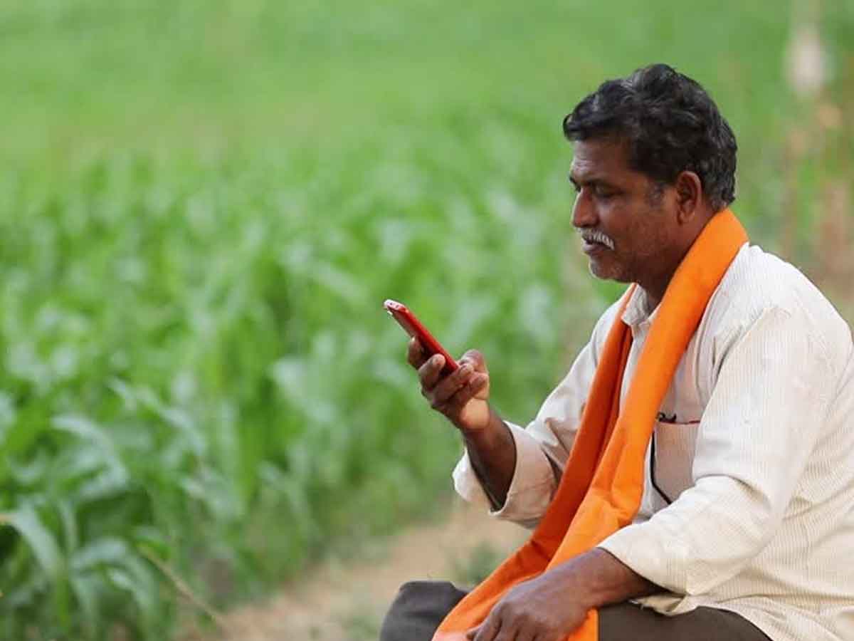 Smart Phone Scheme in Gujarat | రూ.1500తో స్మార్ట్‌ఫోన్ స్కీం.. క‌ర్ష‌కుడికి గుజ‌రాత్ స‌ర్కార్ అండ‌..