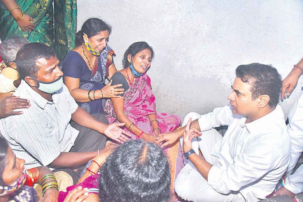 కన్నపేగులకు ఓదార్పు