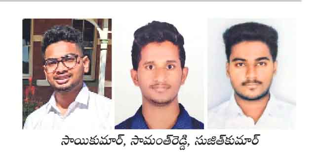 మల్లారెడ్డి విద్యార్థికి 56.7 లక్షల వార్షిక వేతనం