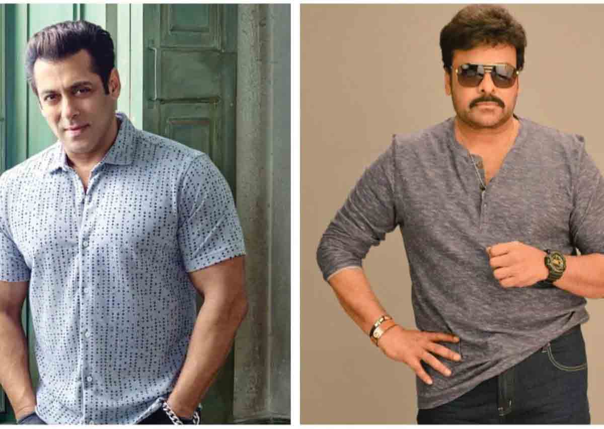 Salman With Chiranjeevi | చిరంజీవి-స‌ల్మాన్‌ఖాన్ స్పెష‌ల్ సాంగ్ ఉండ‌బోతుందా..?