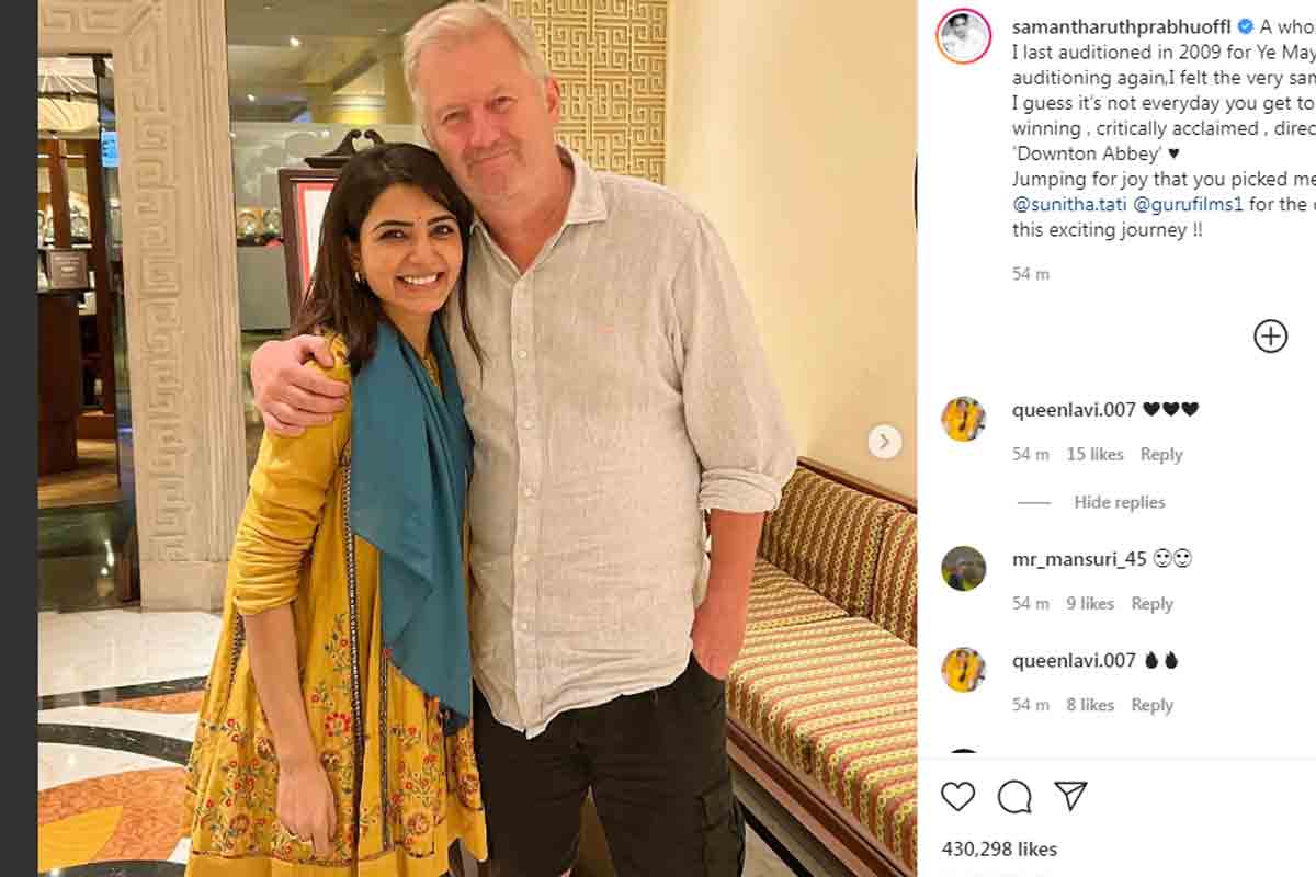 Samantha bold role | షాకింగ్ బోల్డ్ పాత్ర‌లో స‌మంత‌..స్ట‌న్నింగ్ లుక్ అవుట్‌..!