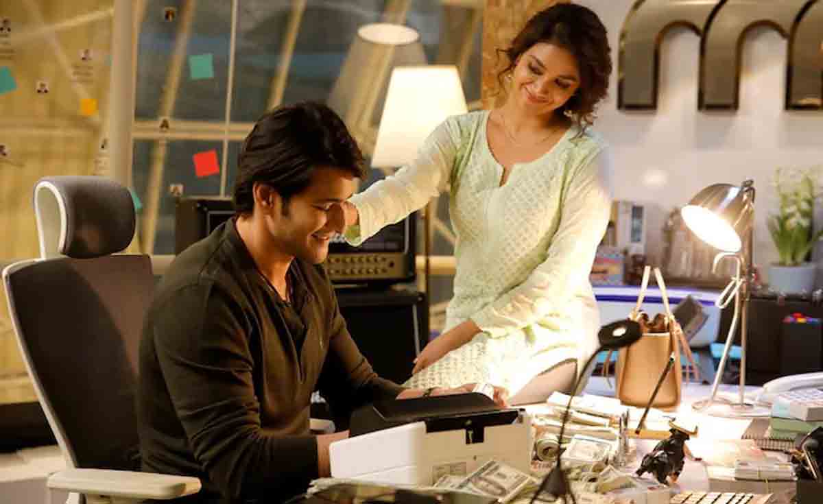 Sarkaru Vaari Paata | స్పీడు మీదున్న మ‌హేశ్‌, ప‌ర‌శురాం టీం