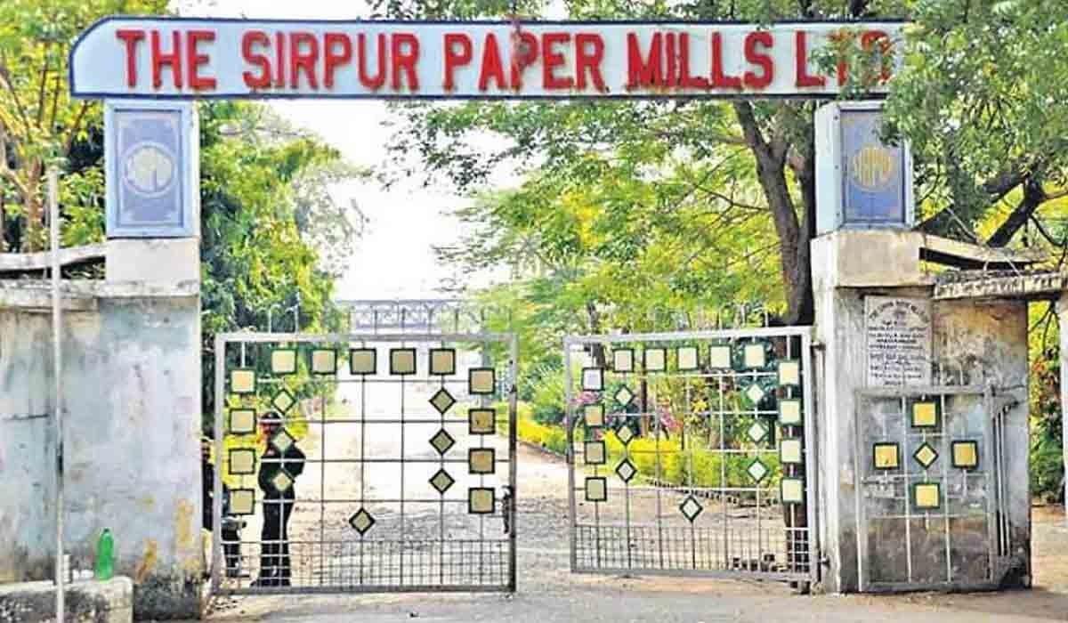 Transformer | సిర్పూర్‌ పేపర్‌ మిల్లులో పేలిన ట్రాన్స్‌ఫార్మర్‌