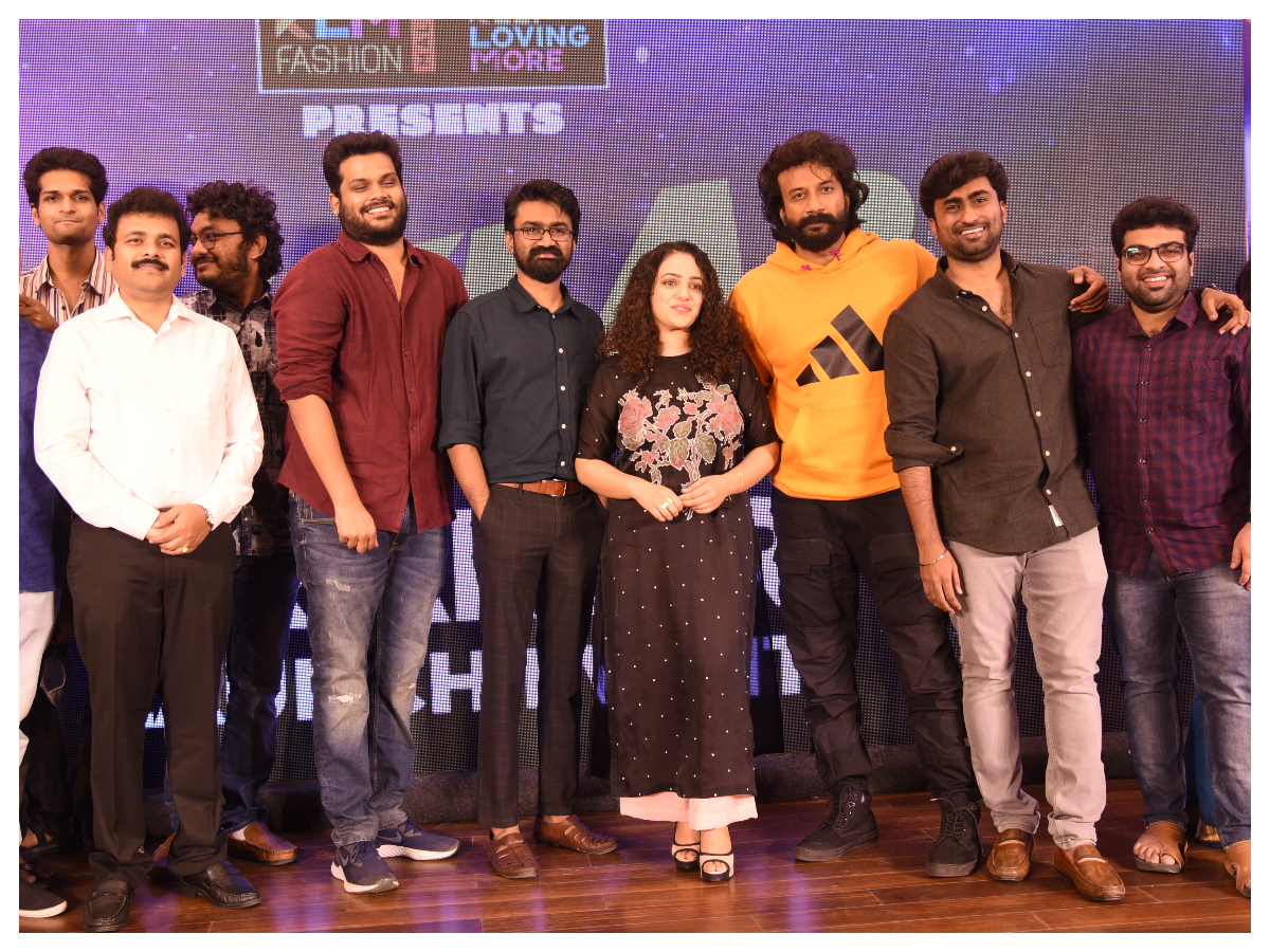 Skylab | స్కైలాబ్ మూవీ ట్రైలర్ లాంచ్ ఈవెంట్ ఫొటోలు..